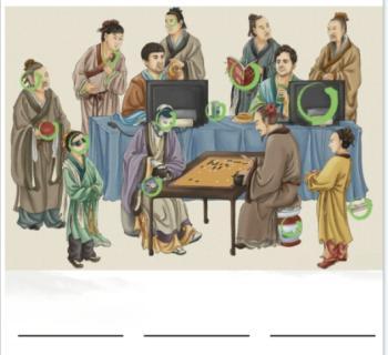 《汉字找茬王》13个不和谐通关攻略（玩转《汉字找茬王》，轻松发现不和谐之处！）