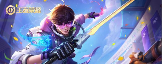 《王者荣耀》S22弈星皮肤一览（最新时尚弈星穿搭，轻松get！）
