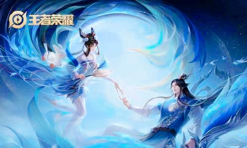 《王者荣耀》2023情人节限定皮肤上线时间确定！（预定从2月10日起开始限时发售，限量不容错过）