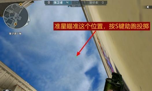 《穿越火线冠军杯通行证活动全攻略》（玩转游戏，畅享冠军赛事！）