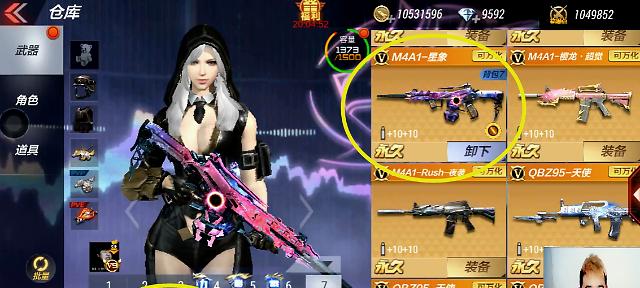 《穿越火线手游》M4A1雷霆属性强度一览（全面解析M4A1雷霆在游戏中的性能和使用技巧）