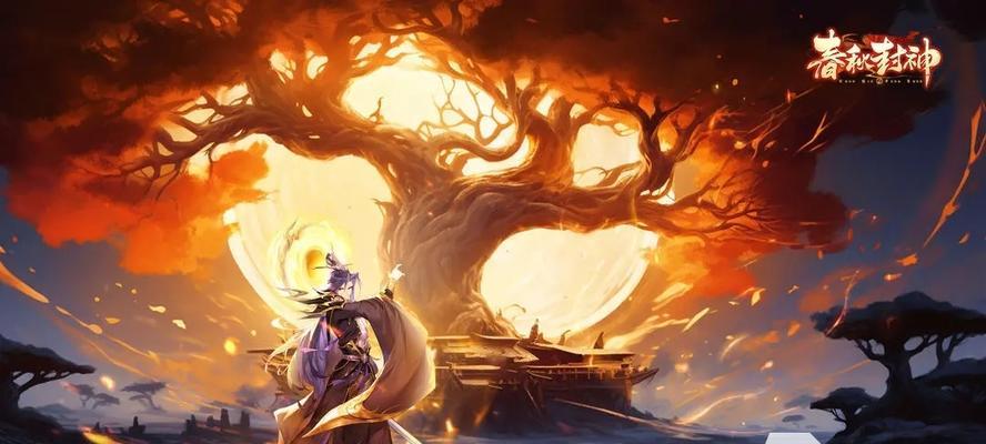 《以春秋封神手游》追魂值得培养吗？（千万魂魄，唯一的归宿？）