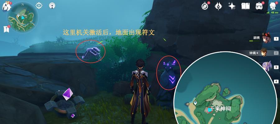 打通任务难点，轻松完成鹤翁帮忙（以第五人格为例，分享攻略经验，让你成为高手）