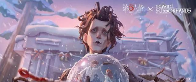《第五人格》杰克新时装好孩子资料一览（探索杰克的新形象，品味好孩子的魅力）
