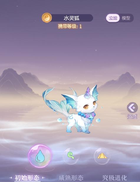 长安幻想青丘加点攻略（打造最强角色的技巧和策略，从加点开始）