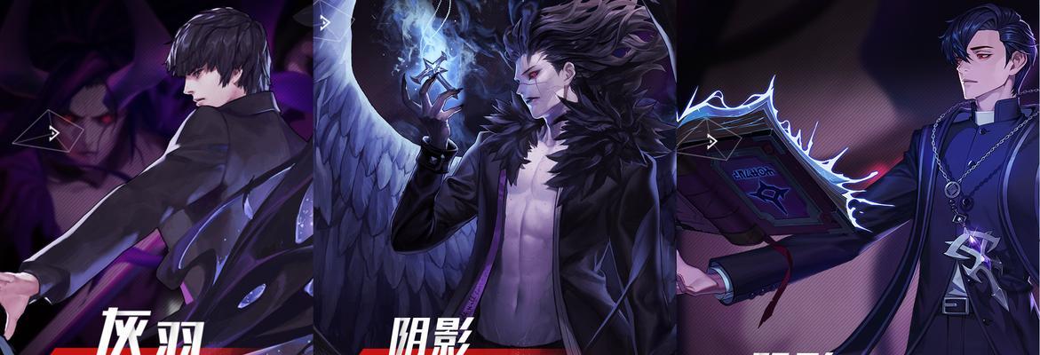 超激斗梦境詹姆斯时装属性介绍（体验炫酷皮肤，畅享游戏世界）