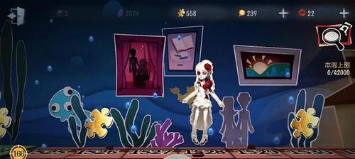 探究第五人格25赛季紫皮推理之径（掌握解密技巧，成为高手吧！）