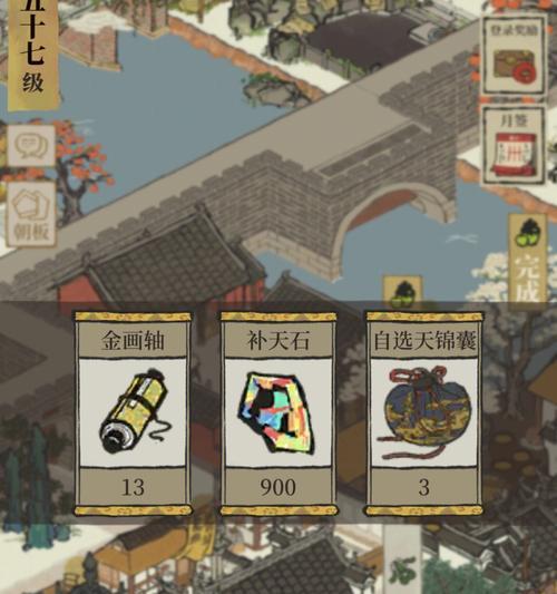 江南百景图桃花村白素贞线玩法攻略（体验江南古镇风情，探寻白素贞的爱情故事）