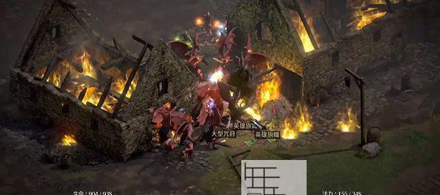 暗黑破坏神2重制版中雇佣兵选择详解（策略性雇佣兵选择，提升游戏体验）