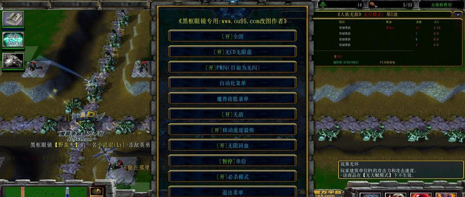 《半盏复古行》游戏无限刷钱大揭秘（轻松掌握刷钱技巧，成为游戏巨富）
