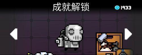 元气骑士攻略（教你轻松打败触手怪，轻松刷金框！）