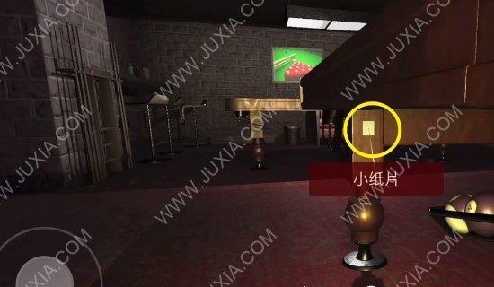 《孙美琪疑案》游戏水杯位置攻略（探寻真相，从细节入手！）