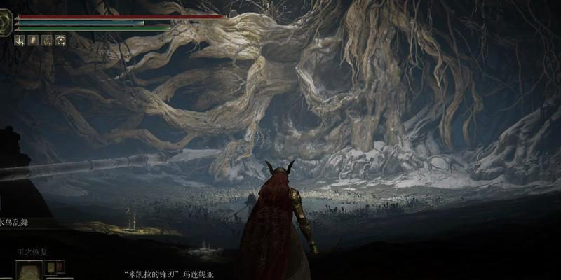 玩转女武神飞舟的躲避技巧（以艾尔登法环为主，让你避开所有障碍）