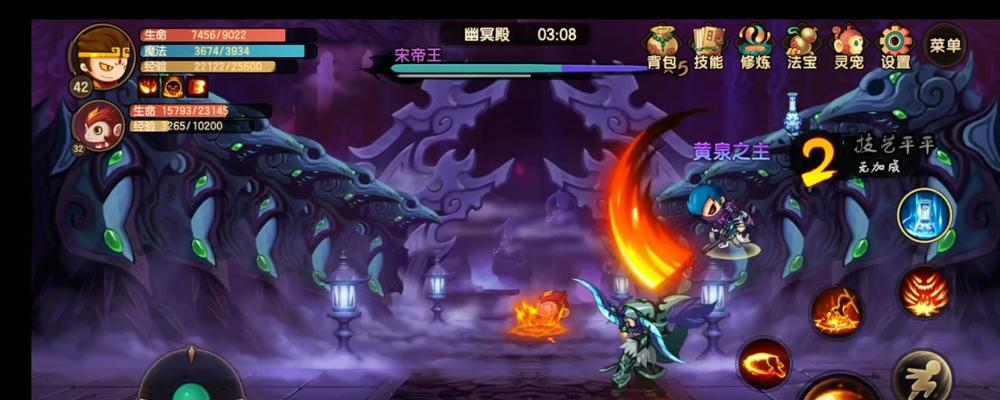 《造梦无双手游》中吱吱鼠捕捉条件详解（从属性、地点、技能等多个方面分析如何顺利捕捉吱吱鼠）