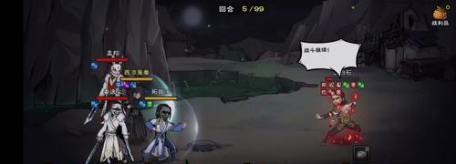 《烟雨江湖》弃剑深潭任务攻略（打通最难的任务，轻松获得惊喜奖励！）