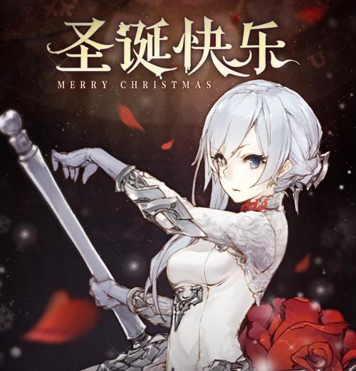 探究《心罪爱丽丝》游戏的玩法和技巧（一步步教你玩转惊悚解谜游戏，让你体验无与伦比的游戏快感）