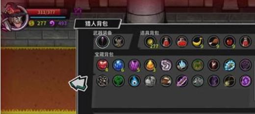 《失落城堡》520悬赏任务玩法介绍（丰厚奖励等你来拿！）