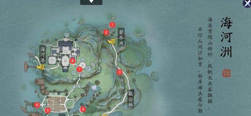 《天涯明月刀》丐帮松林问战玩法介绍（全面了解丐帮松林问战的攻略和技巧）