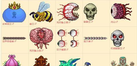 《泰拉瑞亚》机械骷髅王触发攻略（如何击败机械骷髅王、机械骷髅王出现条件、准备工作等攻略）