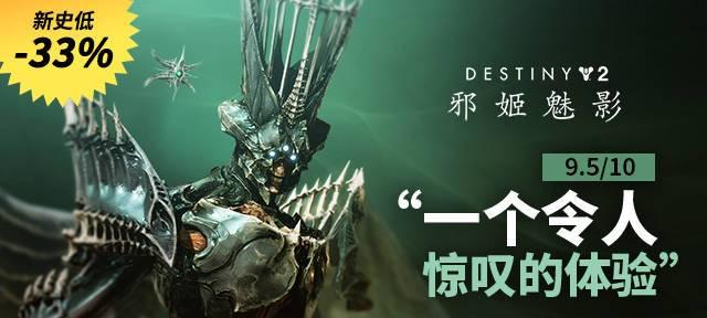 探究命运2天选赛季手枪Perk选择策略（从游戏操作到战术选择，解析手枪Perk的实际应用）