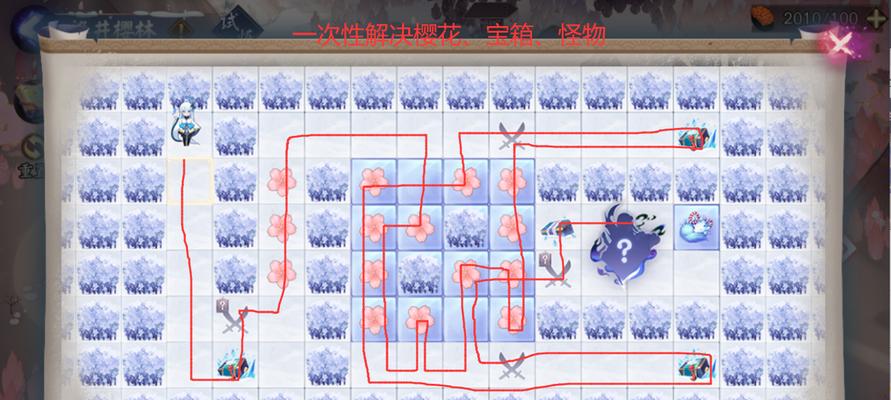 阴阳师攻略（阴阳师小白也能轻松过寒绯樱林）