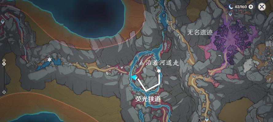《原神》游戏硬着陆成就攻略（如何完成游戏中的硬着陆成就）
