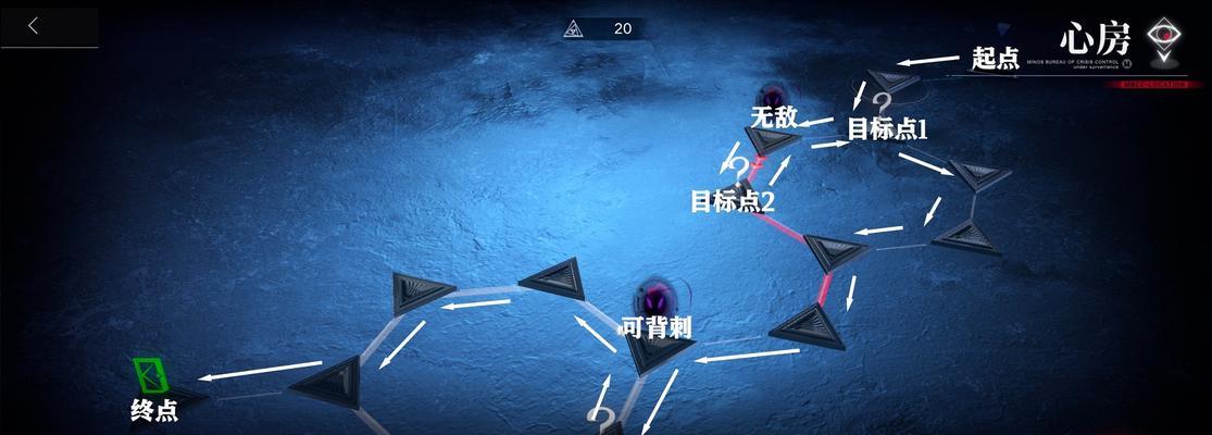 《无期迷途》游戏攻略（打通游戏难关，轻松追寻真相）