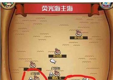 江湖悠悠最佳跑商路线攻略（如何在江湖悠悠游戏中获得最大利润？）