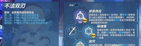 攻略、技巧、心得，带你领略刻印玩法的无限可能（攻略、技巧、心得，带你领略刻印玩法的无限可能）