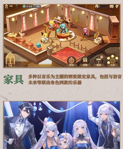 《以幻书启世录》支线FT5-3详细通关攻略（用正确的策略，迈向胜利之路）