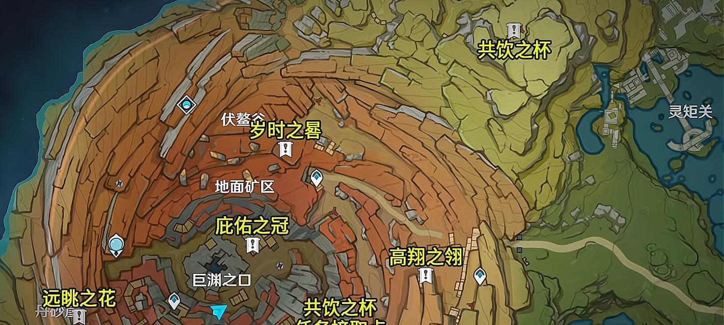 原神攻略（详解立场侵蚀成就获取方法，攻略指南一网打尽）