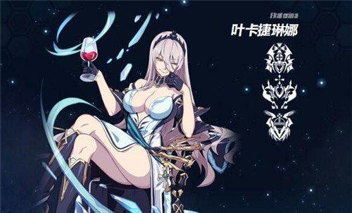 《崩坏3真理之翼》圣痕强度一览（探秘圣痕强度等级，助你打造最强战队）