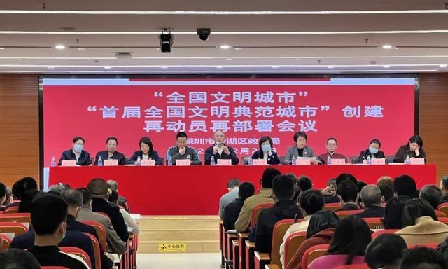《仙剑奇侠传7》窃饴者支线任务攻略（细节至关重要，让你顺利完成任务的窍门）