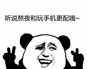 以众生游道具保质期如何查询（保障您的游戏体验，了解道具保质期）