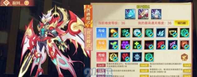 《奥拉星手游》攻略大揭秘（成为战斗力最强的星际航行者，打败敌人的秘诀在这里！）