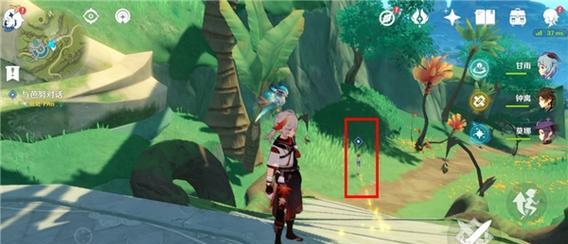 《原神》寻星之旅第五关攻略详解（超详细图文攻略分享，让你轻松突破难关）