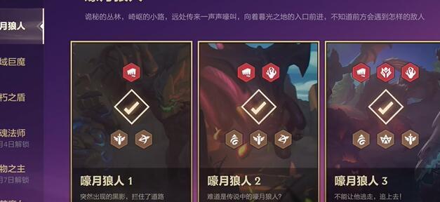 《以风之大陆战士转什么好？》（选择推荐和关键技能一览）