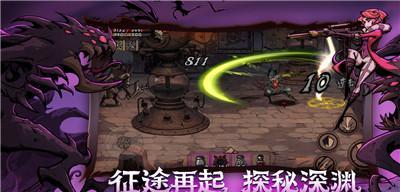 《深渊之种攻略》（深入异化之地，收获无穷深渊之种）