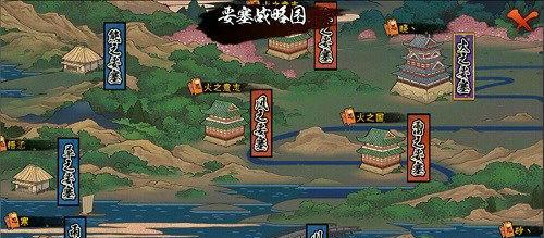 火影忍者手游（火影忍者手游樱花花瓣刷怎么刷？教你秒刷！）