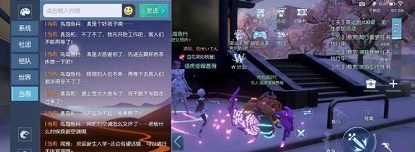《龙族幻想》游戏月光思念活动攻略（以月光的名义，思念相聚的时光）