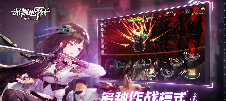 掌握突破关键，轻松强化舰姬（掌握突破关键，轻松强化舰姬）