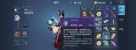 《龙族幻想》游戏河灯祈愿活动玩法详解（献上祈愿，共赴盛宴——《龙族幻想》河灯祈愿活动攻略）