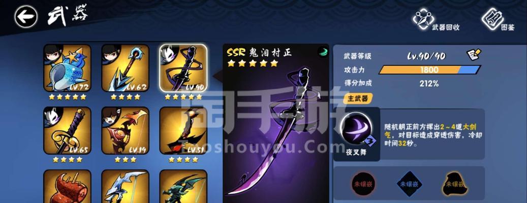 《以一零计划》中的苍牙（探究苍牙技能，解锁游戏新玩法，让你在战斗中游刃有余）