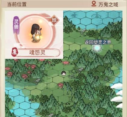 《建造最强门派酒楼攻略》（打造门派繁荣的关键是这个！——门派酒楼建造技巧）
