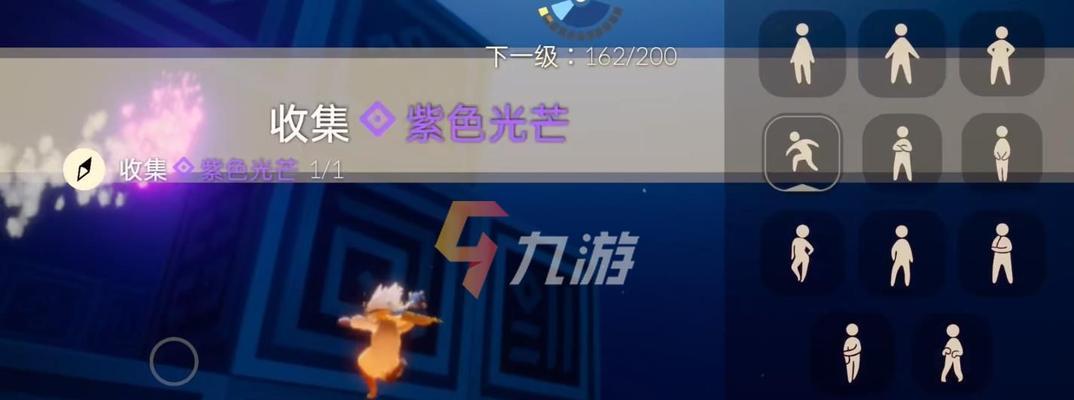 《光遇》6.14每日任务攻略（如何轻松完成任务，赢得奖励？）