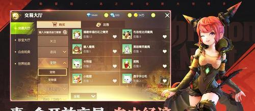 《龙之谷2》野外首领位置及奖励机制全解析（探秘野外首领位置，揭秘奖励机制，助你游戏无忧）