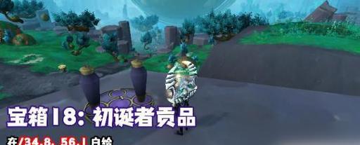 追忆星空之梦——奥拉星梦中星影回忆品活动（用游戏的方式留下珍贵的回忆）