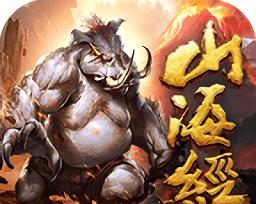 《山海有灵妖》游戏职业怎么选？|选对职业，助你成就王者荣耀|选职业
