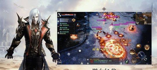 新神魔大陆氪金职业大揭秘（解密游戏中氪金最值得选择的职业）