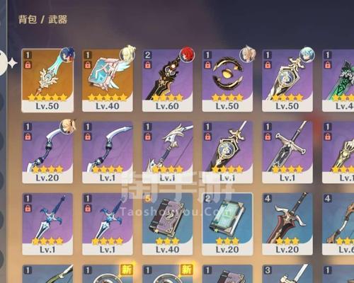 原神迪卢克古华与白影武器选择搭配攻略（古华与白影哪个更适合迪卢克？武器选择攻略详解）